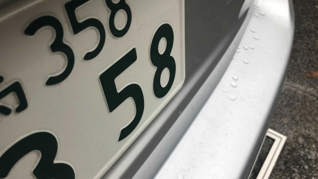 希望ナンバー358 ランシステム サイバーテレワークソリューション